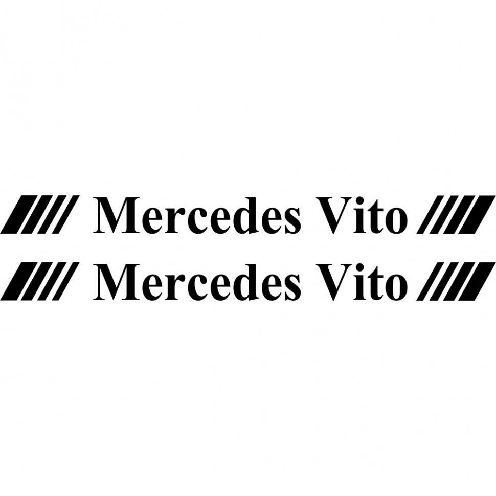 

Набор виниловых наклеек на автомобиль - Mercedes Vito (2шт)