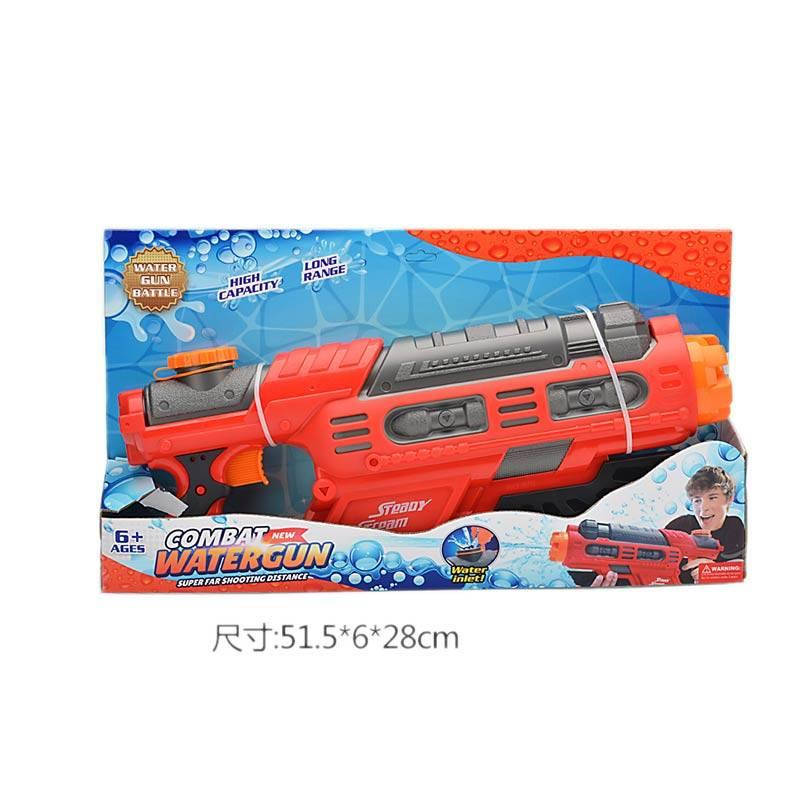 

Водный пистолет A-Toys "Combat Watergun" 976A