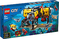 Lego City Океан: исследовательская база 60265