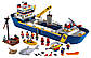 Lego City Океан: дослідницьке судно 60266, фото 3