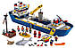 Lego City Океан: дослідницьке судно 60266, фото 4