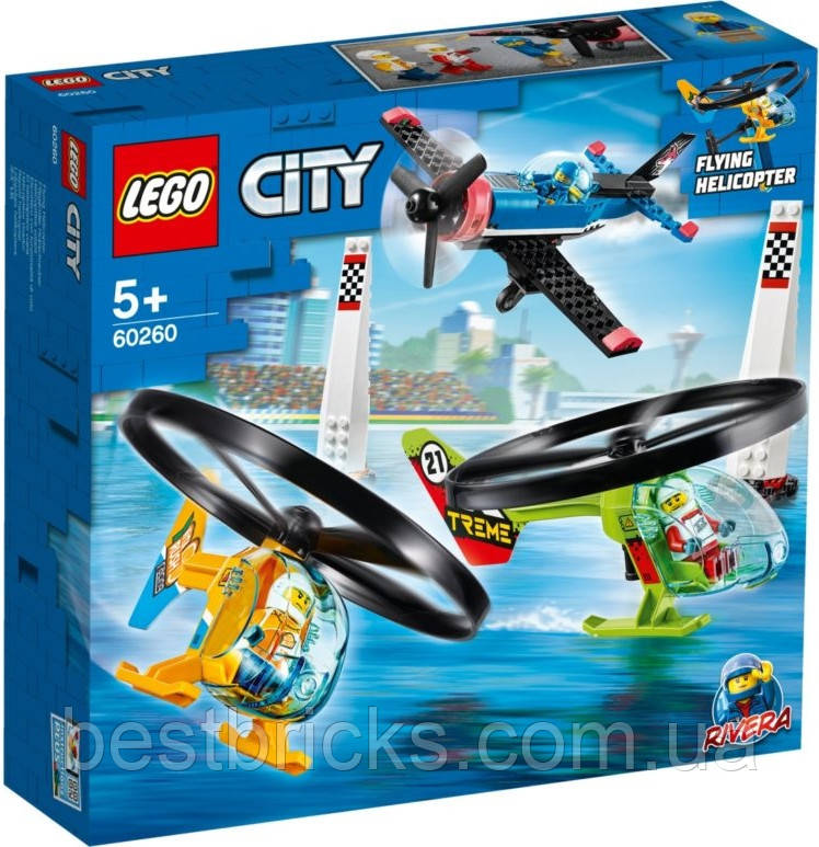 Lego City Повітряна гонка 60260