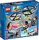 Lego City Повітряна гонка 60260, фото 3