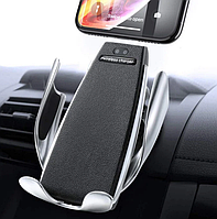Автомобільний тримач із бездротовою зарядкою Smart Sensor Wireless Car Charger S5
