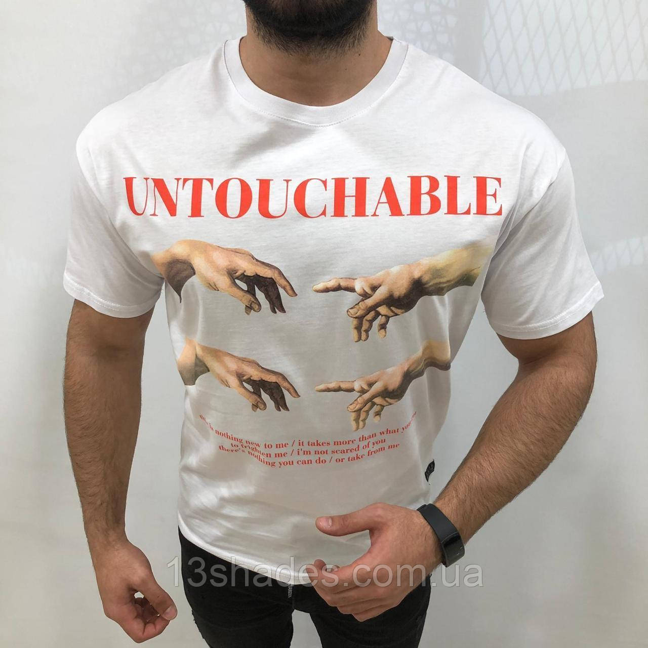 Футболка чоловіча унісекс оверсайз біла принт бавовна Київ, фото 1