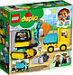Lego Duplo Вантажівка та гусеничний екскаватор 10931, фото 2