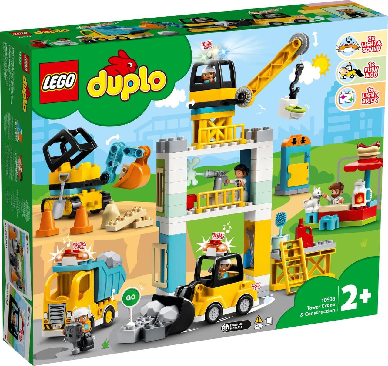 Lego Duplo Баштовий кран на будівництві 10933