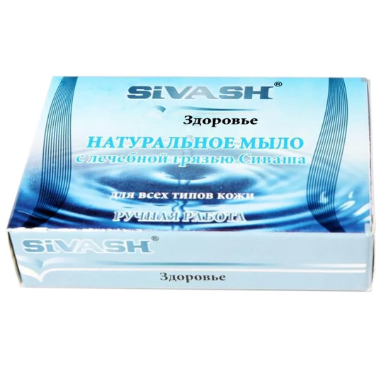 Мило ручної роботи Sivash Натуральне з лікувальною гряззю Сивашу 80 г