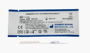 Быстрый тест на выявление опиата, тест полоска