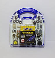 Набір насадок для граверів Royce, RDGA-186