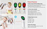Безконтактний термометр інфрачервоний YONKER YK-IRT2 медичний електронний цифровий, фото 7