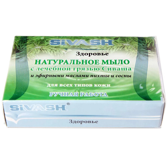 Мило ручної роботи Sivash Ялиця Сосна та з лікувальною гряззю Сивашу 80 г