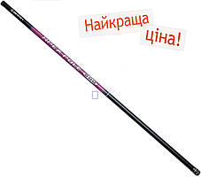 Махове вудилище Brain Apex Pole NEW 6