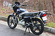 Мотоцикл Sparta Charger 200cc, фото 8