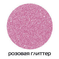 Термотрансферная пленка для термопереноса Глиттер Розовая (holo pink) 50x50 см