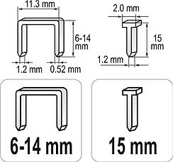 Степлер для скоб і цвяхів YATO YT-70021, фото 2