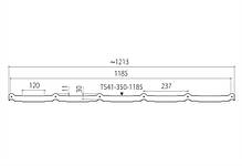 Модульна черепиця ⁇ Ruukki Frigge ⁇ RR 23 ⁇ Rough Matt ⁇ Ruukki 30 ⁇ , фото 4