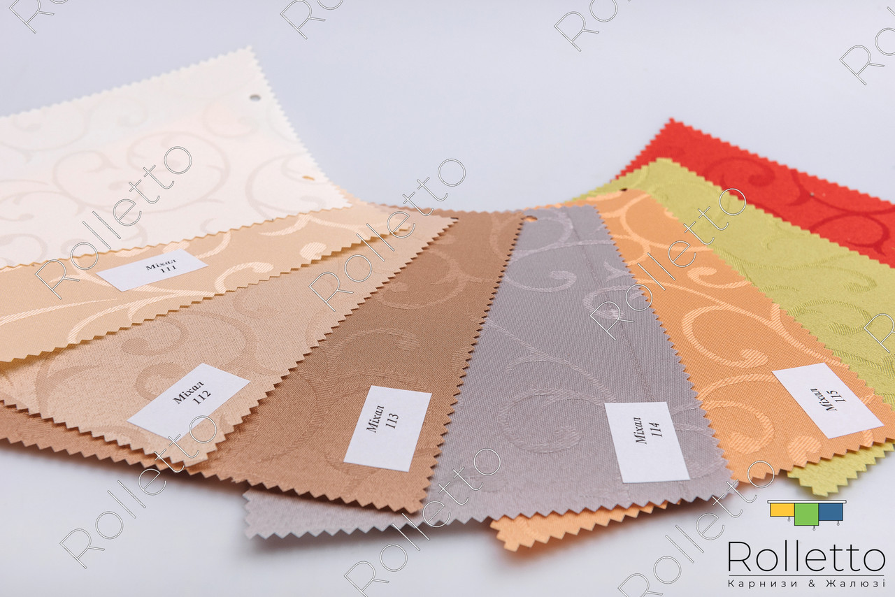 Тканинні ролети відкритого типу з тканини "Міхал", ціна за 0,5 м.кв