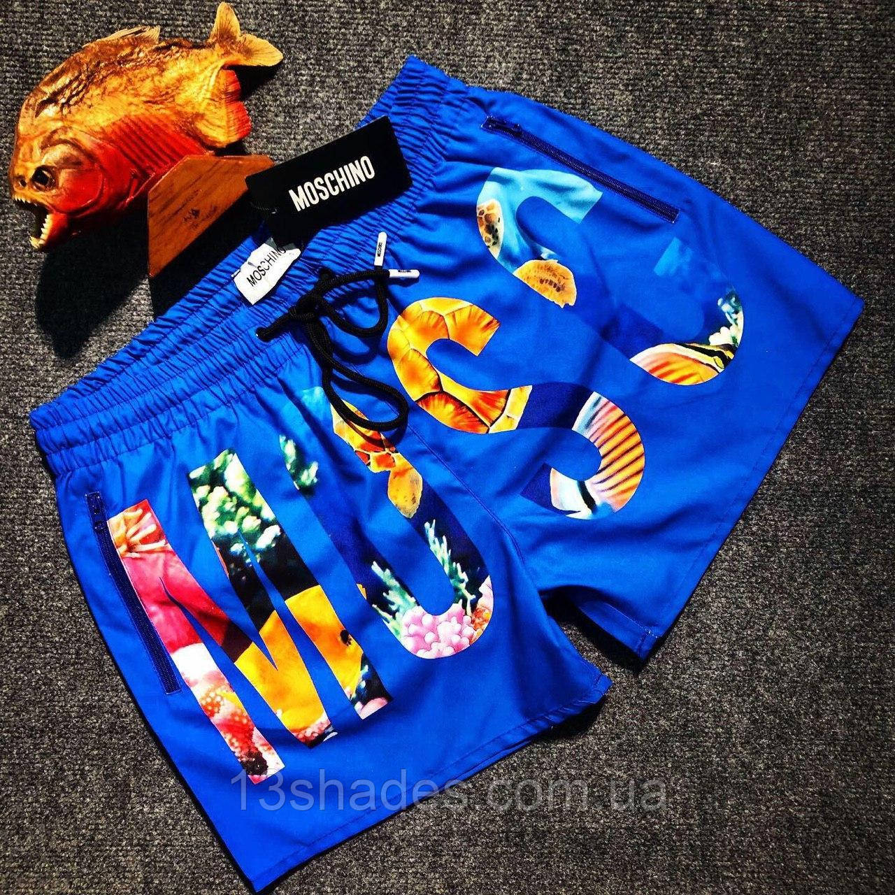 Плавки шорти чоловічі плавальні купальні придбати Moschino синій Київ