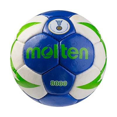М'яч гандбольний №3 Molten 8000