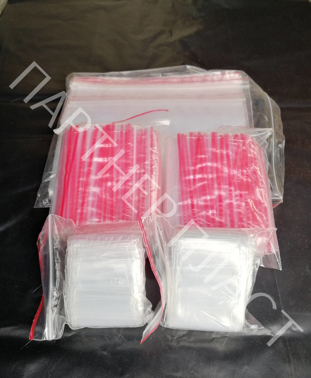 Пакет Zip Lock 7*10 (100 шт.)