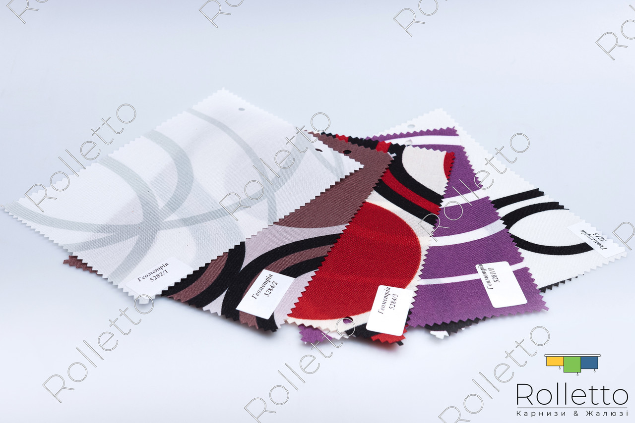 Тканинні ролети відкритого типу з тканини з візерунком "Геометрія", ціна за 0,5 м.кв