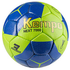 М'яч гандбольний №3 Kempa Next 7000