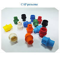 F разъем CAP арт.80141