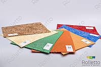 Тканевые ролеты открытого типа из ткани "Агат", цена за 0,5 м.кв