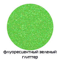 Термотрансферная пленка для термопереноса Глиттер флуоресцентная зеленая (neon green) 50x50 см