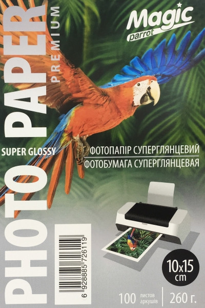 Фотопапір Magic 10*15CM преміум суперглянсовий 260 g (100 л) RC
