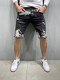 Шорти чоловічі джинсові рванки Slim Fit чорний Київ, фото 2