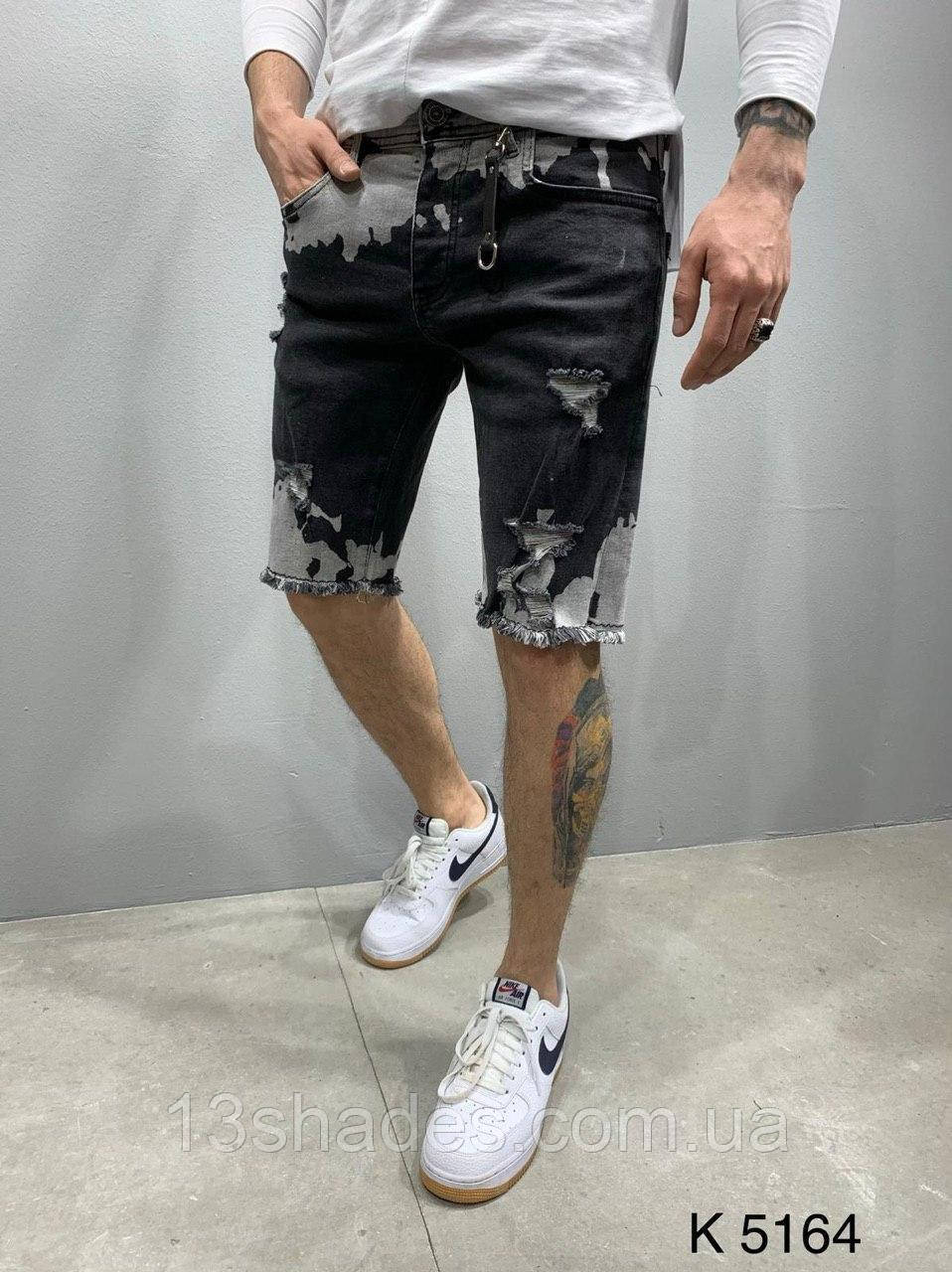 Шорти чоловічі джинсові рванки Slim Fit чорний Київ, фото 1