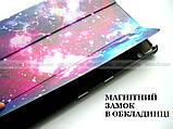 Фіолетовий чохол з візерунком Галактика ( Космос) для Huawei Mediapad T5 10 AGS2-L09 AGS2-W09 Хуавей Т5 10, фото 7