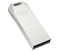 Флешка HOCO USB UD4 64GB, срібляста