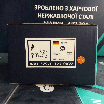 Змішувач для ванни монолітний корпус WAL SPA4-A279, фото 3