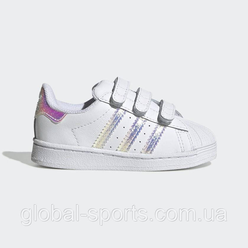 Дитячі кросівки Adidas Superstar CF I (Артикул:FV3657)