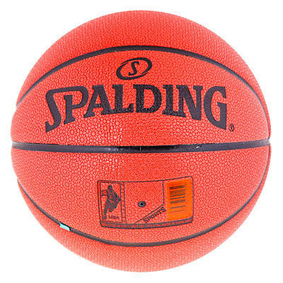М'яч баскетбольний №7 Spalding Superior, фото 2