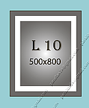 Дзеркало з LED-підсвіткою, 500х800 мм, L10, фото 3