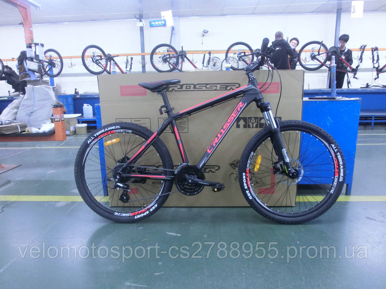 Велосипед CROSSER ONE 26 дюймів (2021), фото 1
