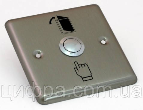 Кнопка виходу Trinix ART-801B