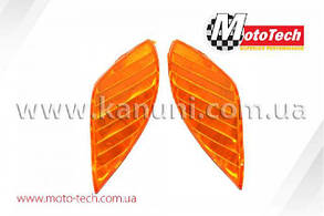 Скло поворотів передні Yamaha Jog SA-16/36/39 (пара) жовті