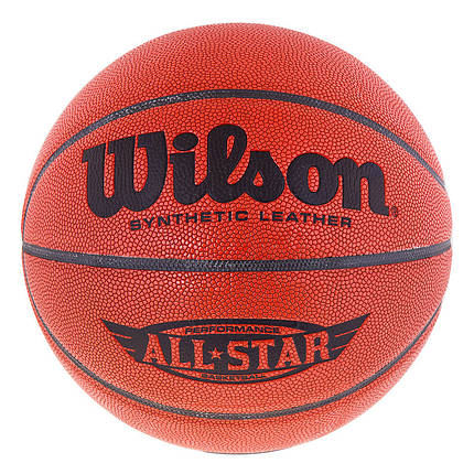 М'яч баскетбольний темно-червоний №7 Wilson AllStar, фото 2