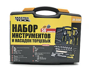 Набір інструментів і насадок торцевих Mastertool CrV 1/4" і 1/2" 56 предметів (78-5156)