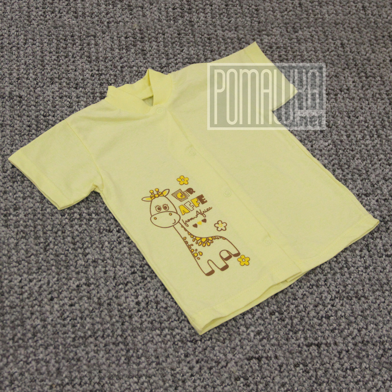Дитяча кофточка футболка р 80-86 7-12 міс з кнопками короткий рукав для малюків літня КУЛІР 3174 Жовтий