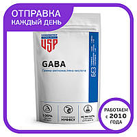 GABA (ГАМК) 100 % 200 грамм