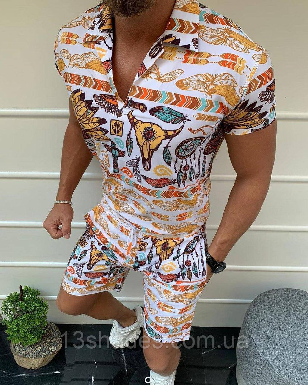 Спортивний літній чоловічий комплект футболка шорти бавовна кольорової світла весна літо Київ, фото 1