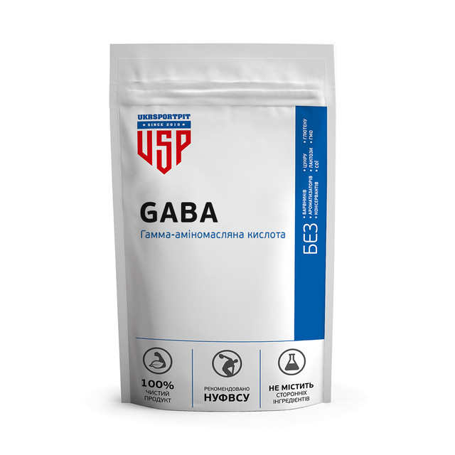 GABA - купить в Киеве, Украине: цены на UkrSportPit