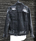 Джинсова куртка джинсовка рванка рукавиця чорний Київ, фото 2