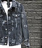 Джинсова куртка джинсовка рванка рукавиця чорний Київ, фото 3